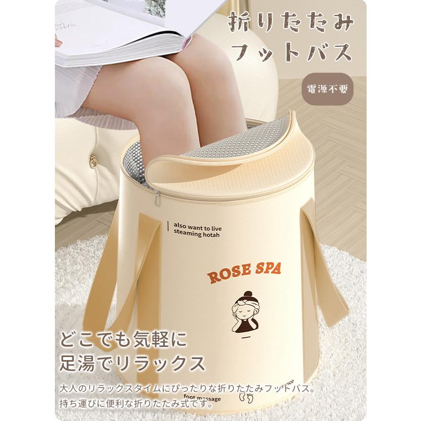 フットバス 足湯 折りたたみ ふくらはぎ 蓋付 バケツ コンパクト 持ち運び 保温 足浴 軽量 足湯バッグ キャンプ 防災 洗濯 大容量 旅行 GPT 送料無料(gu1c241) | ブランド登録なし | 03