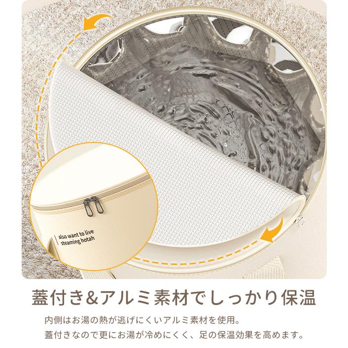 フットバス 足湯 折りたたみ ふくらはぎ 蓋付 バケツ コンパクト 持ち運び 保温 足浴 軽量 足湯バッグ キャンプ 防災 洗濯 大容量 旅行 GPT 送料無料(gu1c241) | ブランド登録なし | 06