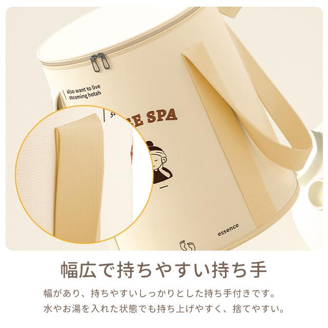 フットバス 足湯 折りたたみ ふくらはぎ 蓋付 バケツ コンパクト 持ち運び 保温 足浴 軽量 足湯バッグ キャンプ 防災 洗濯 大容量 旅行 GPT 送料無料(gu1c241) | ブランド登録なし | 08