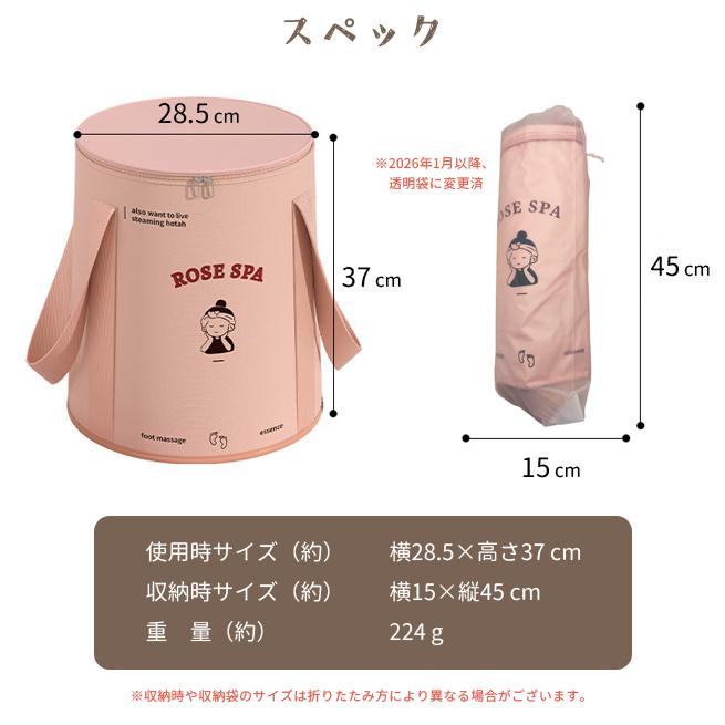 フットバス 足湯 折りたたみ ふくらはぎ 蓋付 バケツ コンパクト 持ち運び 保温 足浴 軽量 足湯バッグ キャンプ 防災 洗濯 大容量 旅行 GPT 送料無料(gu1c241) | ブランド登録なし | 10