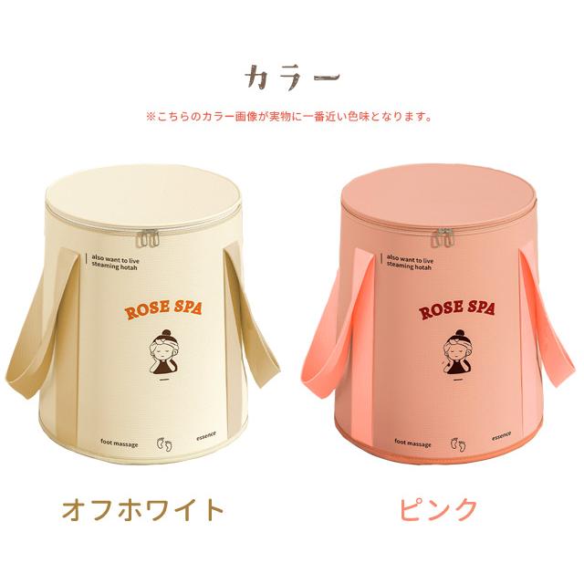 フットバス 足湯 折りたたみ ふくらはぎ 蓋付 バケツ コンパクト 持ち運び 保温 足浴 軽量 足湯バッグ キャンプ 防災 洗濯 大容量 旅行 GPT 送料無料(gu1c241) | ブランド登録なし | 11