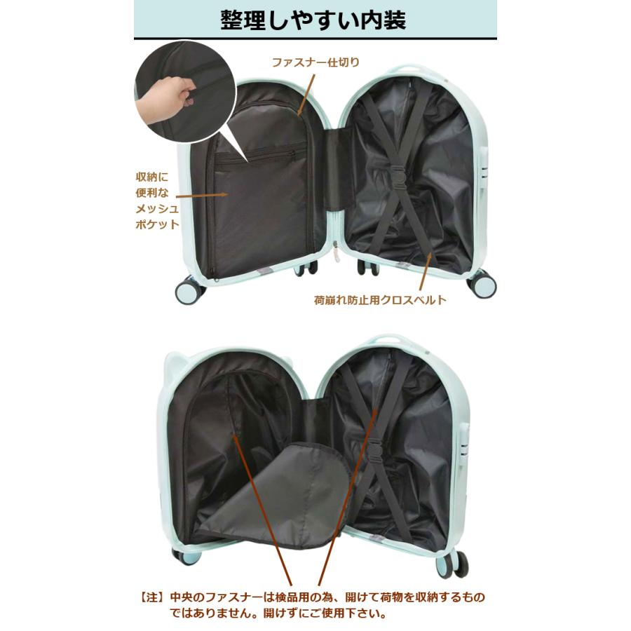 子ども用スーツケース　sサイズ ZIAZIZO スーツケース Sサイズ 乗れる キャリーケース キッズ