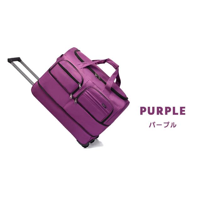 ボストンキャリー 大容量 容量拡張 75L Lサイズ 旅行バッグ ボストン