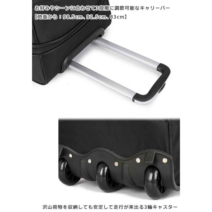ボストンキャリー 大容量 容量拡張 75L Lサイズ 旅行バッグ ボストンバッグ キャスター付き キャリーバッグ アウトドア 修学旅行 3輪 GPT 送料無料 (gu1c246)[C] | ブランド登録なし | 03