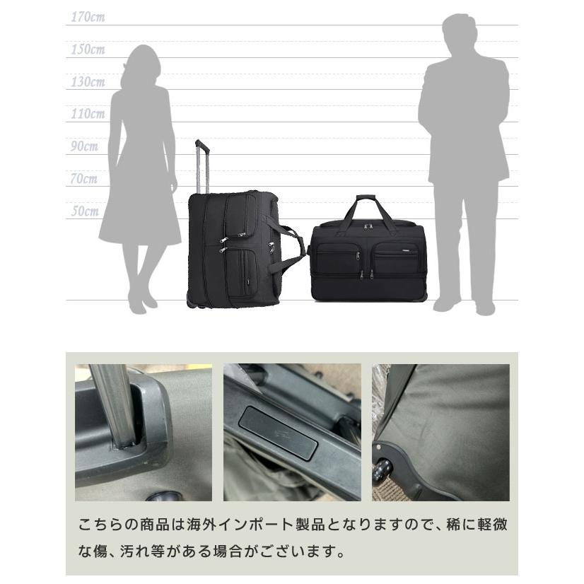 ボストンキャリー 大容量 容量拡張 75L Lサイズ 旅行バッグ ボストン