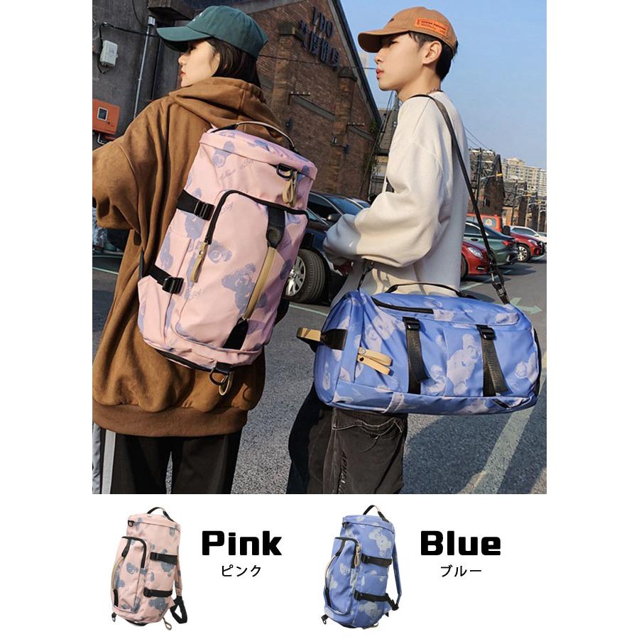 ボストンバッグ 旅行バッグ リュック ショルダー 斜め掛け ジム 修学旅行 1泊 2泊 レディース メンズ 背負える 靴収納 クマ テディベア GPT 送料無料(gu1c247) | ブランド登録なし | 13