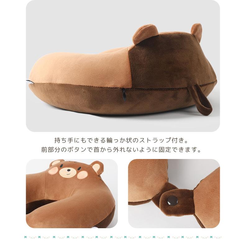 ネックピロー 飛行機 アニマル U字型 クマ シロクマ パンダ 首枕 子供 トラベルグッズ 安眠 ピロー 旅行 機内 夜行バス クッション GPT 送料無料(gu1c248) | ブランド登録なし | 07