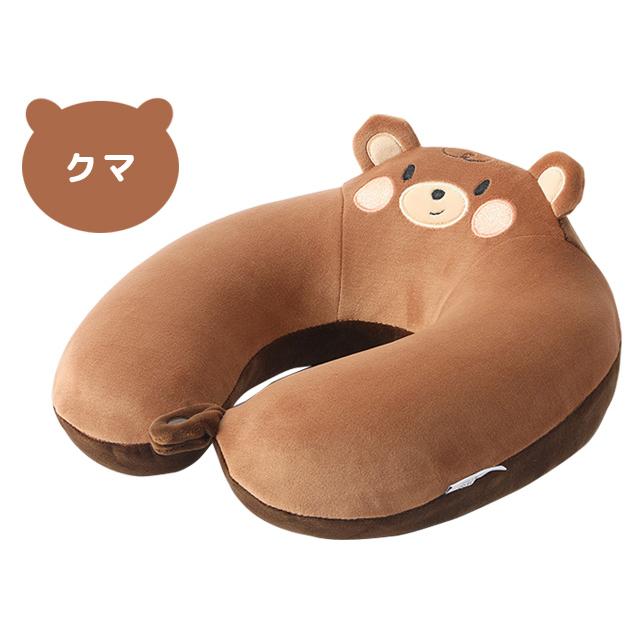 ネックピロー 飛行機 アニマル U字型 クマ シロクマ パンダ 首枕 子供 トラベルグッズ 安眠 ピロー 旅行 機内 夜行バス クッション GPT 送料無料(gu1c248) | ブランド登録なし | 10