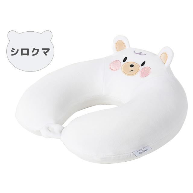 ネックピロー 飛行機 アニマル U字型 クマ シロクマ パンダ 首枕 子供 トラベルグッズ 安眠 ピロー 旅行 機内 夜行バス クッション GPT 送料無料(gu1c248) | ブランド登録なし | 11