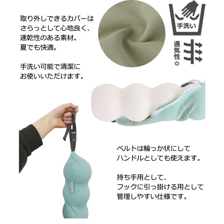 ネックピロー 低反発 枕 エンドウ豆 まくら 旅行 トラベルピロー