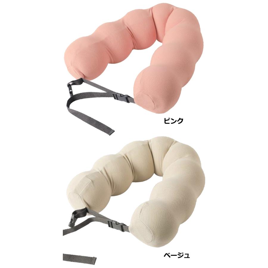 ネックピロー 低反発 枕 エンドウ豆 まくら 旅行 トラベルピロー