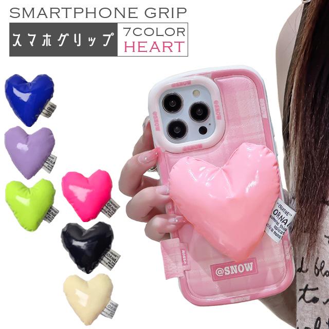 スマホグリップ ハート おしゃれ スマホ かわいい スマホスタンド 落下