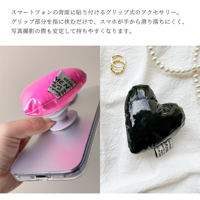 スマホグリップ ハート おしゃれ スマホ かわいい スマホスタンド 落下防止 クッション グリップトック スマホアクセサリーGPT  6点迄メール便OK(gu1c250) | ブランド登録なし | 09