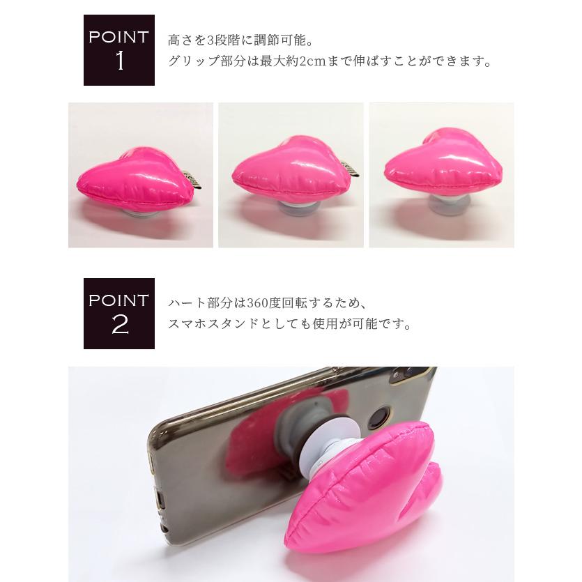 スマホグリップ ハート おしゃれ スマホ かわいい スマホスタンド 落下防止 クッション グリップトック スマホアクセサリーGPT  6点迄メール便OK(gu1c250) | ブランド登録なし | 10