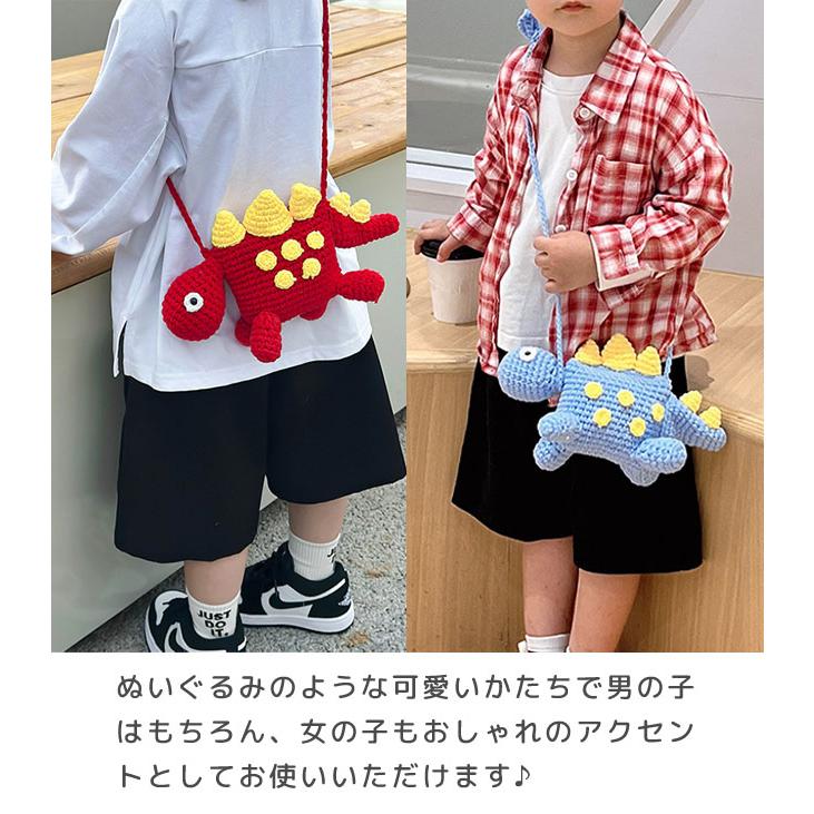 子供 恐竜 ぬいぐるみ バッグ ポシェット 男の子 女の子 保育園 幼稚園
