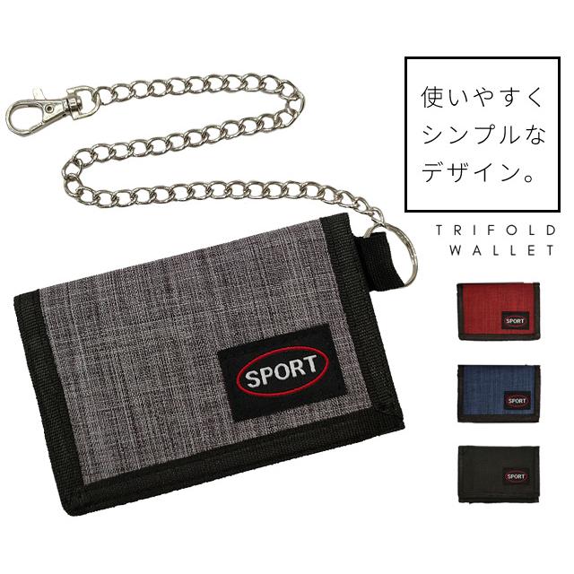 ミニ財布 メンズ 三つ折り レディース 小さめ 薄型 チェーン付き 小銭入れ 杢調 マジックテープ 財布 軽量 コンパクト GPT 5点迄メール便OK(gu1c259) | ブランド登録なし | 05