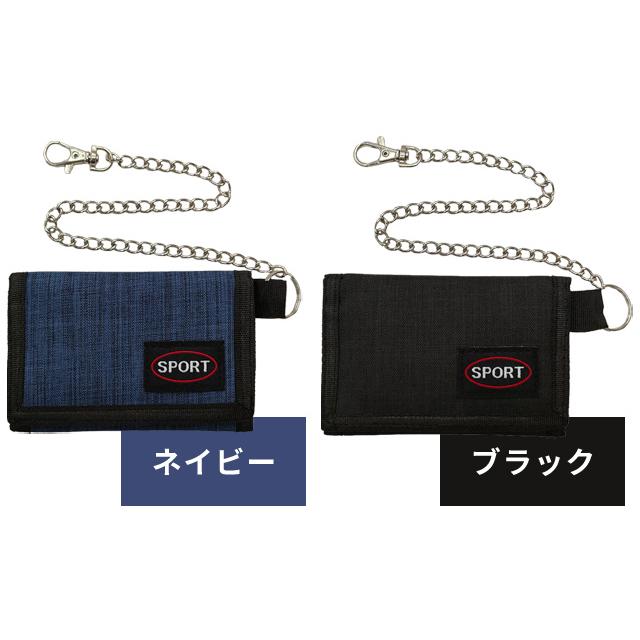 ミニ財布 メンズ 三つ折り レディース 小さめ 薄型 チェーン付き 小銭入れ 杢調 マジックテープ 財布 軽量 コンパクト GPT 5点迄メール便OK(gu1c259) | ブランド登録なし | 10