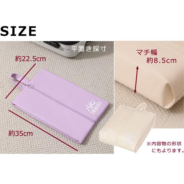 シューズケース シューズバッグ シューズポーチ シューズ収納 靴収納 旅行 ジム スポーツ 持ち手 パステルカラー PUレザー GPT 5点迄メール便OK(gu1c263) | ブランド登録なし | 15