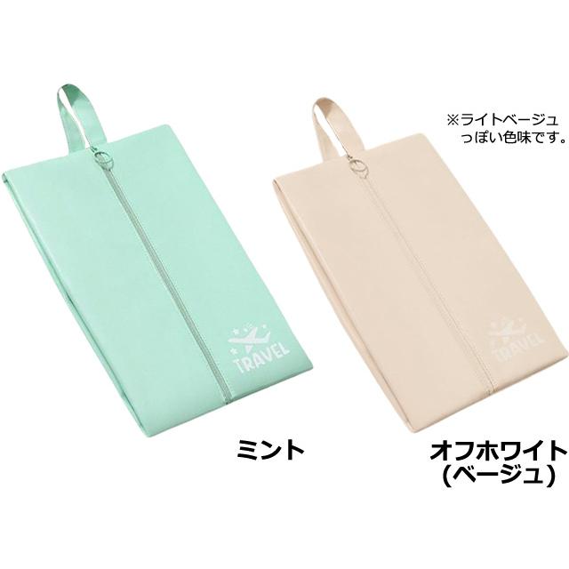 シューズケース シューズバッグ シューズポーチ シューズ収納 靴収納 旅行 ジム スポーツ 持ち手 パステルカラー PUレザー GPT 5点迄メール便OK(gu1c263) | ブランド登録なし | 17