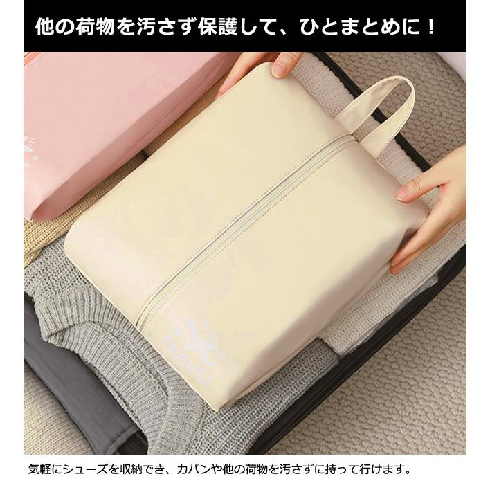 シューズケース シューズバッグ シューズポーチ シューズ収納 靴収納 旅行 ジム スポーツ 持ち手 パステルカラー PUレザー GPT 5点迄メール便OK(gu1c263) | ブランド登録なし | 08