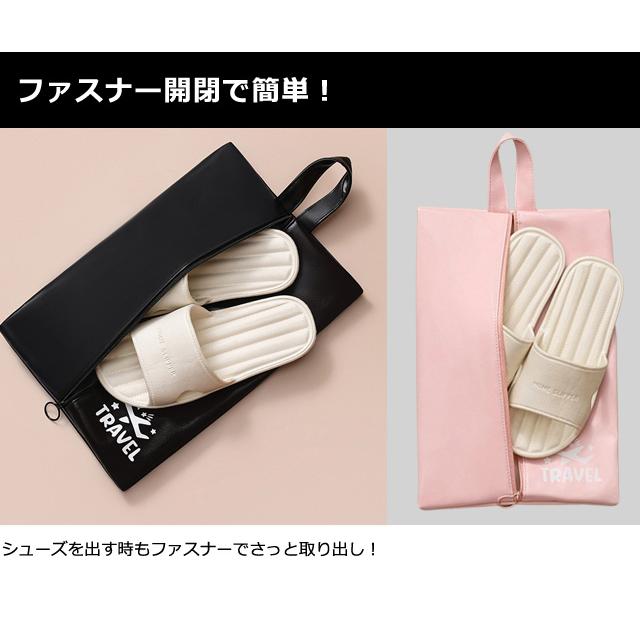 シューズケース シューズバッグ シューズポーチ シューズ収納 靴収納 旅行 ジム スポーツ 持ち手 パステルカラー PUレザー GPT 5点迄メール便OK(gu1c263) | ブランド登録なし | 09