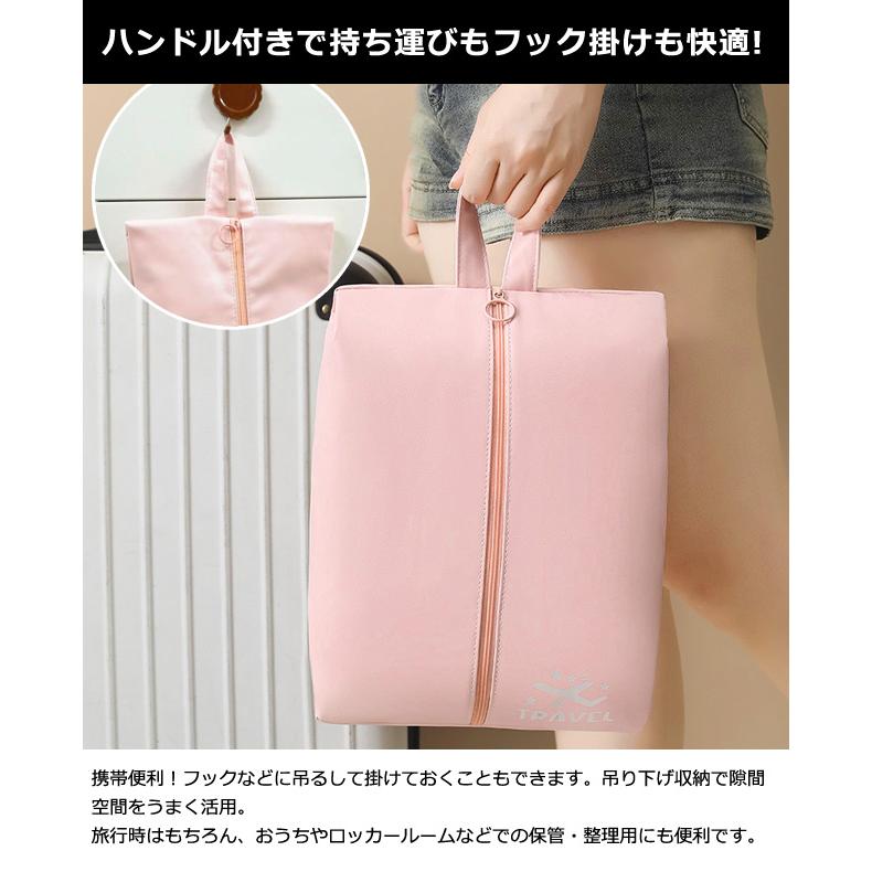 シューズケース シューズバッグ シューズポーチ シューズ収納 靴収納 旅行 ジム スポーツ 持ち手 パステルカラー PUレザー GPT 5点迄メール便OK(gu1c263) | ブランド登録なし | 12