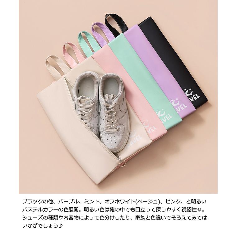 シューズケース シューズバッグ シューズポーチ シューズ収納 靴収納 旅行 ジム スポーツ 持ち手 パステルカラー PUレザー GPT 5点迄メール便OK(gu1c263) | ブランド登録なし | 14