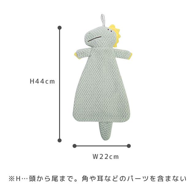 「レビュー記入でメール便送料無料」ループ付き タオル ベビータオル ループタオル 保育園 幼稚園 子供 うさぎ 恐竜 ユニコーン GPT gu1c265-mail(gu1c266) | ブランド登録なし | 08