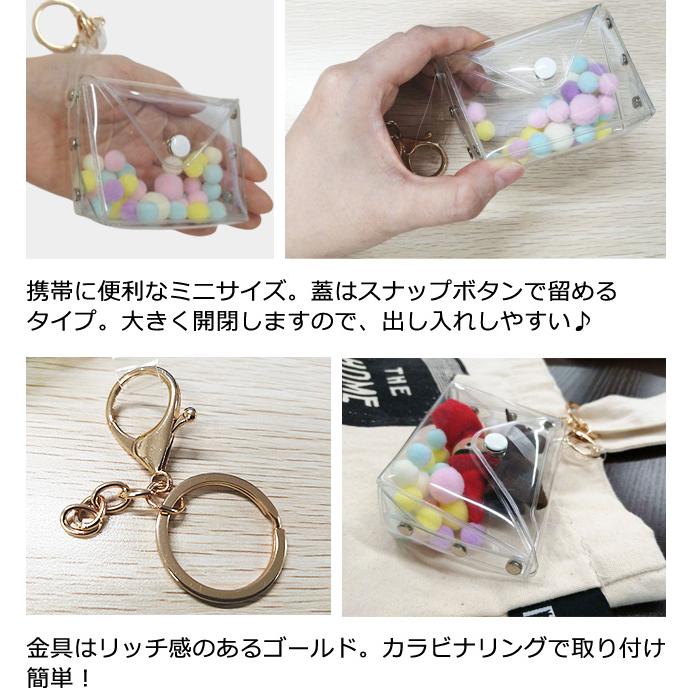 【専用リンク】カカワーシャ ぬいぐるみと ぬいぐるみ ポーチ 二点セット plusnao_zak-05059