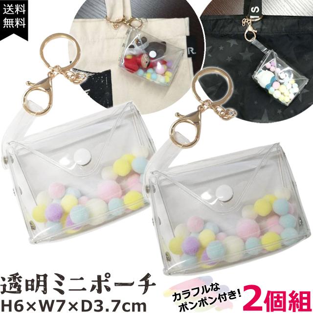 五悠 ノベルティ ポーチ アクキー アクスタポーチ（SNS-0300550