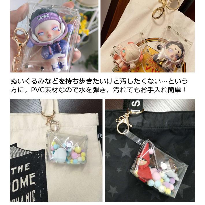 レビュー記入でメール便送料無料」ぬいポーチ 透明 ミニポーチ