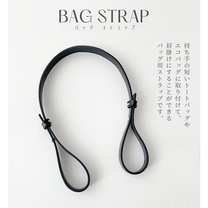 ストラップ バッグ用持ち手 エコバッグ フェイクレザー PU 手持ち ハンドバッグ 肩掛け バッグホルダー バッグアクセサリー GPT 2点迄メール便OK(gu1c273) | ブランド登録なし | 04