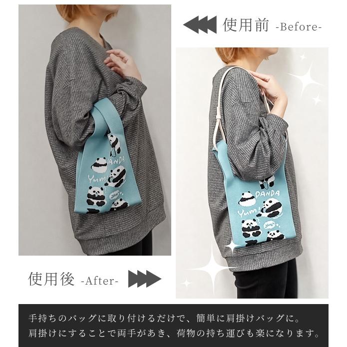 ストラップ バッグ用持ち手 エコバッグ フェイクレザー PU 手持ち ハンドバッグ 肩掛け バッグホルダー バッグアクセサリー GPT 2点迄メール便OK(gu1c273) | ブランド登録なし | 05