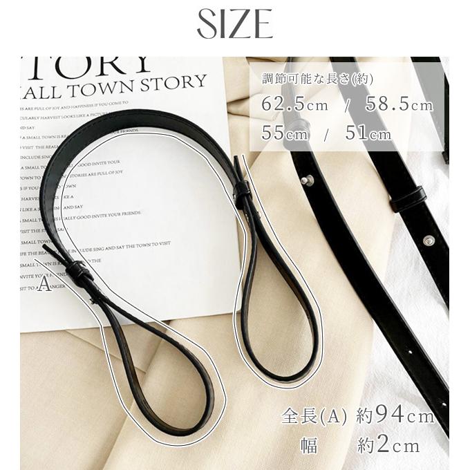 ストラップ バッグ用持ち手 エコバッグ フェイクレザー PU 手持ち ハンドバッグ 肩掛け バッグホルダー バッグアクセサリー GPT 2点迄メール便OK(gu1c273) | ブランド登録なし | 08