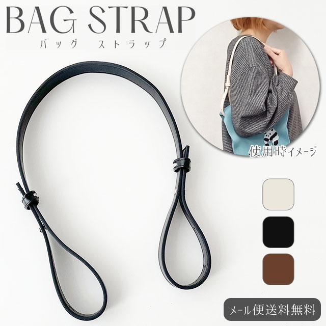 GIFORE ブラックバッグ ストラップ付き GIFORE ブラックバッグ ストラップ付き GIFORE ブラックバッグ