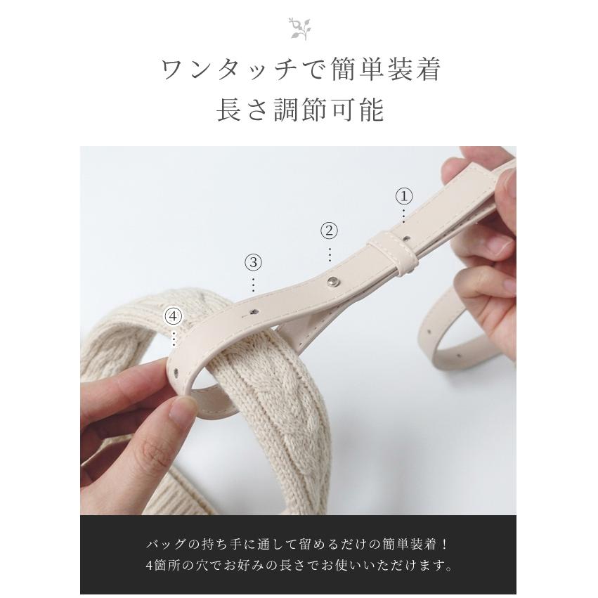 「レビュー記入でメール便送料無料」ストラップ バッグ用持ち手 エコバッグ フェイクレザー 肩掛け バッグホルダー GPT gu1c273-mail(1通2点迄)(gu1c274) | ブランド登録なし | 06