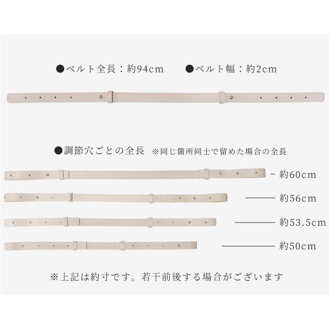 「レビュー記入でメール便送料無料」ストラップ バッグ用持ち手 エコバッグ フェイクレザー 肩掛け バッグホルダー GPT gu1c273-mail(1通2点迄)(gu1c274) | ブランド登録なし | 07