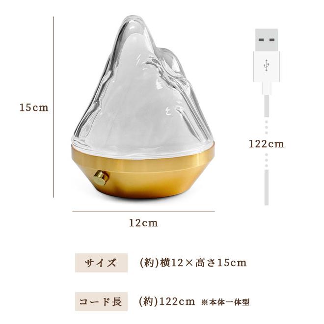 インテリアライト ナイトライト 卓上 置き型 LED おしゃれ タッチセンサー USBライト ベッドサイド 寝室 常夜灯 明るさ調節 山型 GPT 送料無料 (gu1c275) | ブランド登録なし | 06