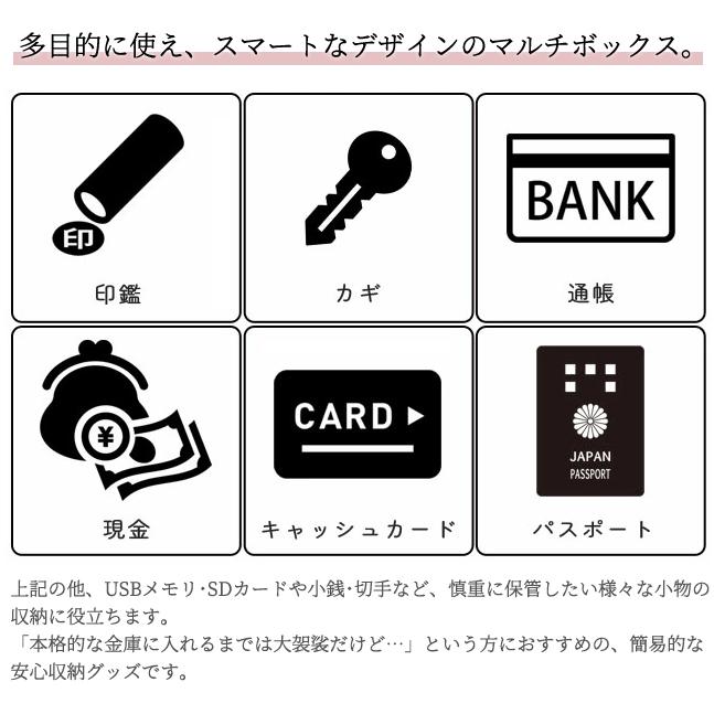 防犯 鍵 3桁 ダイヤル ロック 付き 保管 ボックス 蓋 半透明 クリア BOX 型 セキュリティ ケース プラスチック GPT (gu1c284)「送料無料」 | ブランド登録なし | 05
