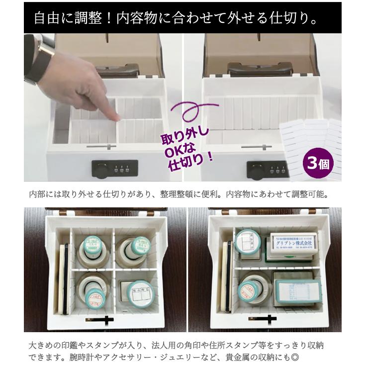 防犯 鍵 3桁 ダイヤル ロック 付き 保管 ボックス 蓋 半透明 クリア BOX 型 セキュリティ ケース プラスチック GPT (gu1c284)「送料無料」 | ブランド登録なし | 08