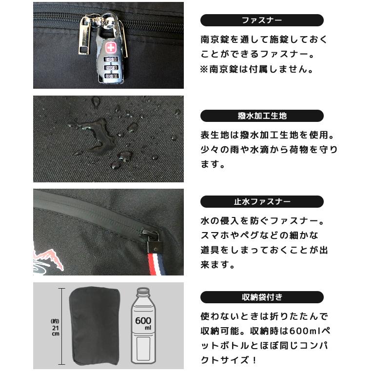 訳あり 長物 収納バッグ 86cm Mサイズ 長尺 ロング 横長 折りたたみ