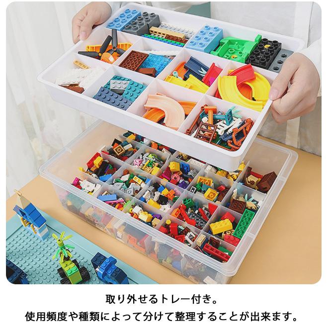 訳あり ブロック 収納ケース 収納ボックス フタ付き 2段 プラスチック 積み重ね 仕切り 整理 レゴ ビーズ パーツ おもちゃ箱 お片付け 子供 gu1b383-b (gu1c286) | ブランド登録なし | 06