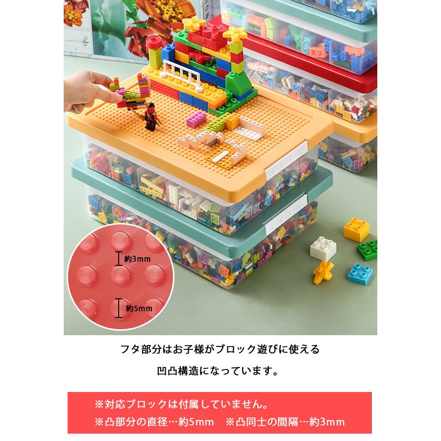 訳あり ブロック 収納ケース 収納ボックス フタ付き 2段 プラスチック 積み重ね 仕切り 整理 レゴ ビーズ パーツ おもちゃ箱 お片付け 子供 gu1b383-b (gu1c286) | ブランド登録なし | 09