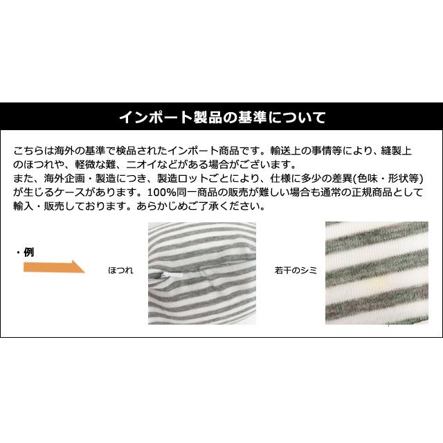 フード付き ネックピロー トラベル ストライプ 柄 縞々 飛行機 車用 首枕 旅行 バス 電車 U字型 ピーズ クッション GPT(gu1c288)「送料無料」 | ブランド登録なし | 13
