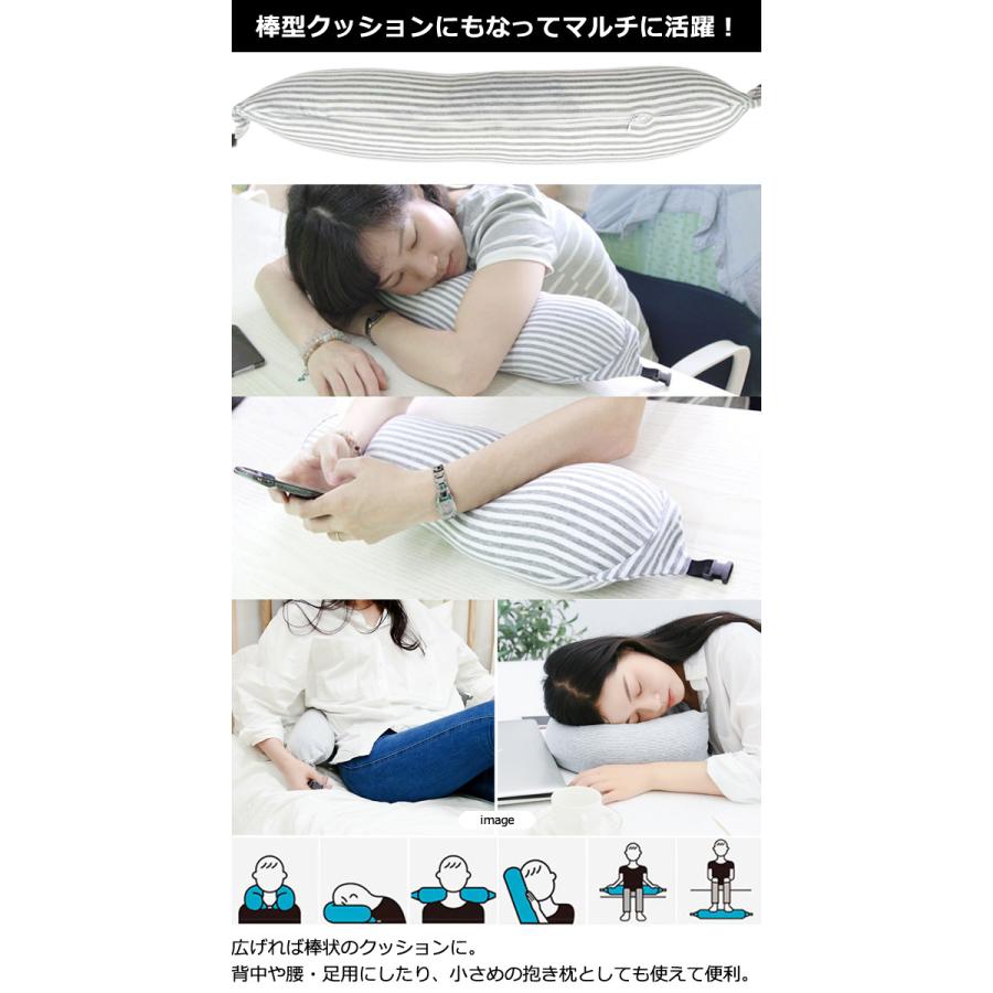 フード付き ネックピロー トラベル ストライプ 柄 縞々 飛行機 車用 首枕 旅行 バス 電車 U字型 ピーズ クッション GPT(gu1c288)「送料無料」 | ブランド登録なし | 08