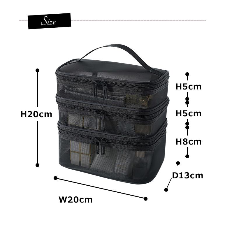 メッシュ バニティポーチ 3段 持ち手 付き バニティケース 3層 手提げ メッシュケース スパ バッグ シンプル 温泉 軽量 大容量 GPT １点のみメール便OK(gu1c290) | ブランド登録なし | 13