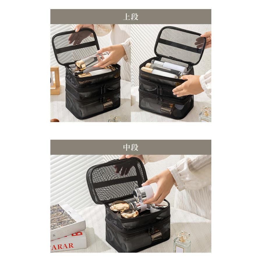 メッシュ バニティポーチ 3段 持ち手 付き バニティケース 3層 手提げ メッシュケース スパ バッグ シンプル 温泉 軽量 大容量 GPT １点のみメール便OK(gu1c290) | ブランド登録なし | 04