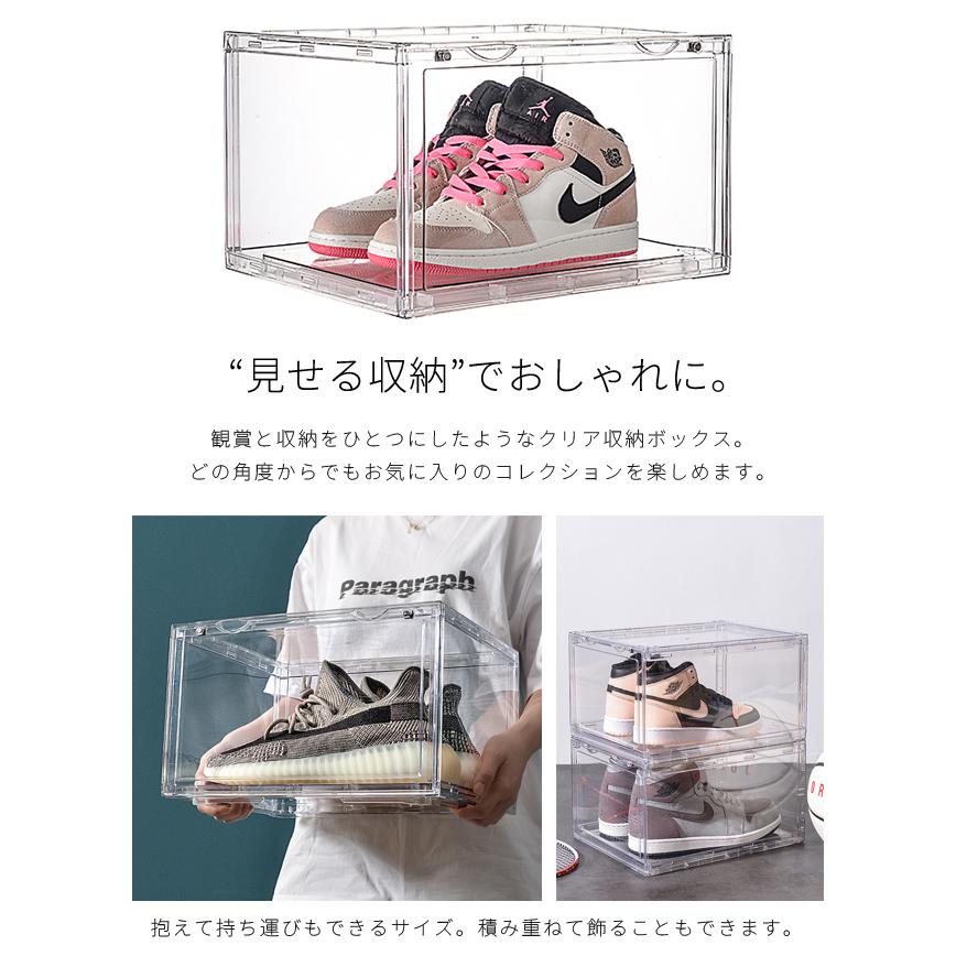 シューズボックス クリア 横型 2面開き ボックス 透明 靴 収納ケース マグネット式扉 簡単組立 フィギュア コレクション おしゃれ GPT 送料無料(gu1c291) | ブランド登録なし | 03