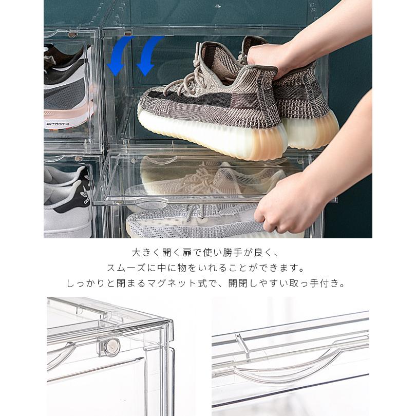 シューズボックス クリア 横型 2面開き ボックス 透明 靴 収納ケース マグネット式扉 簡単組立 フィギュア コレクション おしゃれ GPT 送料無料(gu1c291) | ブランド登録なし | 04