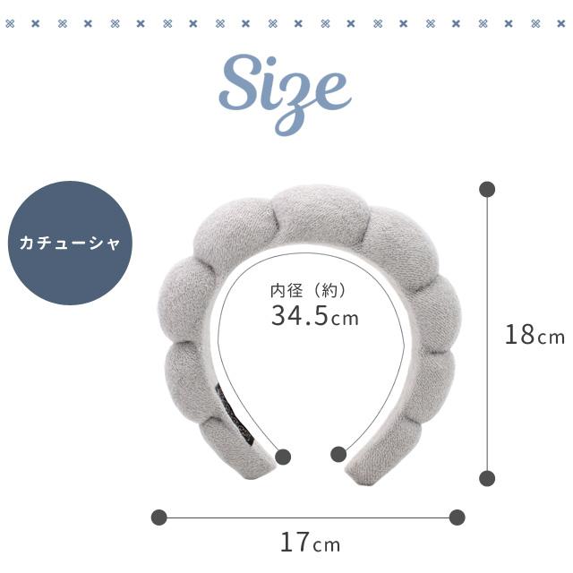 吸水 洗顔 リストバンド 2個 カチューシャ セット ヘアバンド 袖濡れ防止 吸水バンド 手首バンド もこもこ ふわふわ タオル地 GPT 1点迄メール便OK(gu1c293) | ブランド登録なし | 09